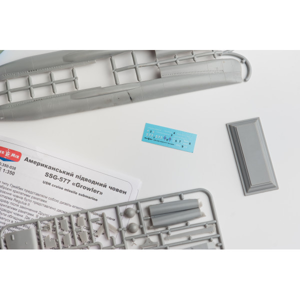  Submarine USS Growler (SSG-577) 1/350 Mikro-mir 350038