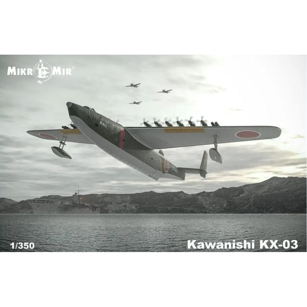 Kawanishi kx-03 flying boat 1/350 Mikro-Mir 350-040