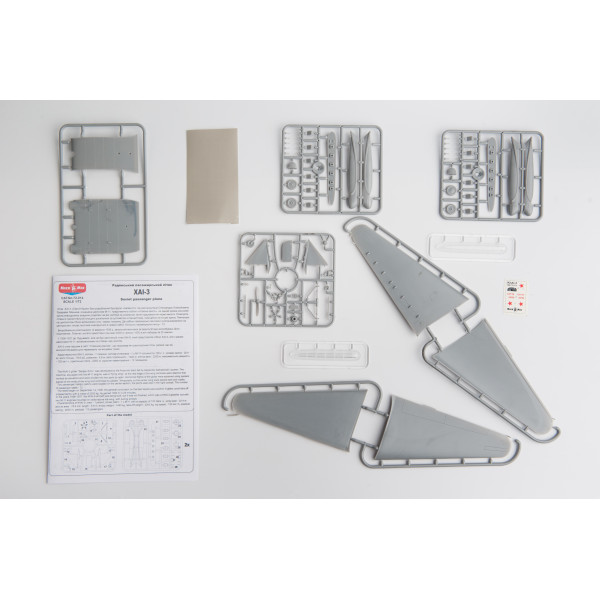 Soviet passenger plane Khai-3 1/72 Mikro-Mir 72-014