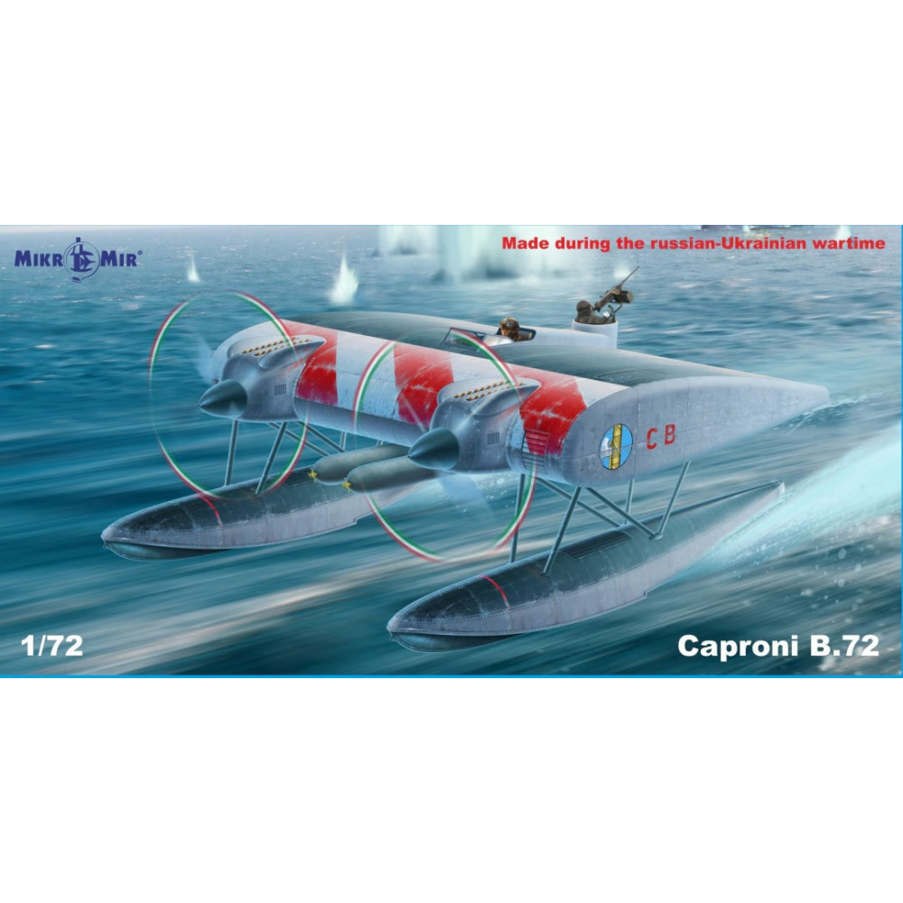 Збірна модель - Торпедний катер Caproni B.72 1/72 Mikro-Mir 72-029