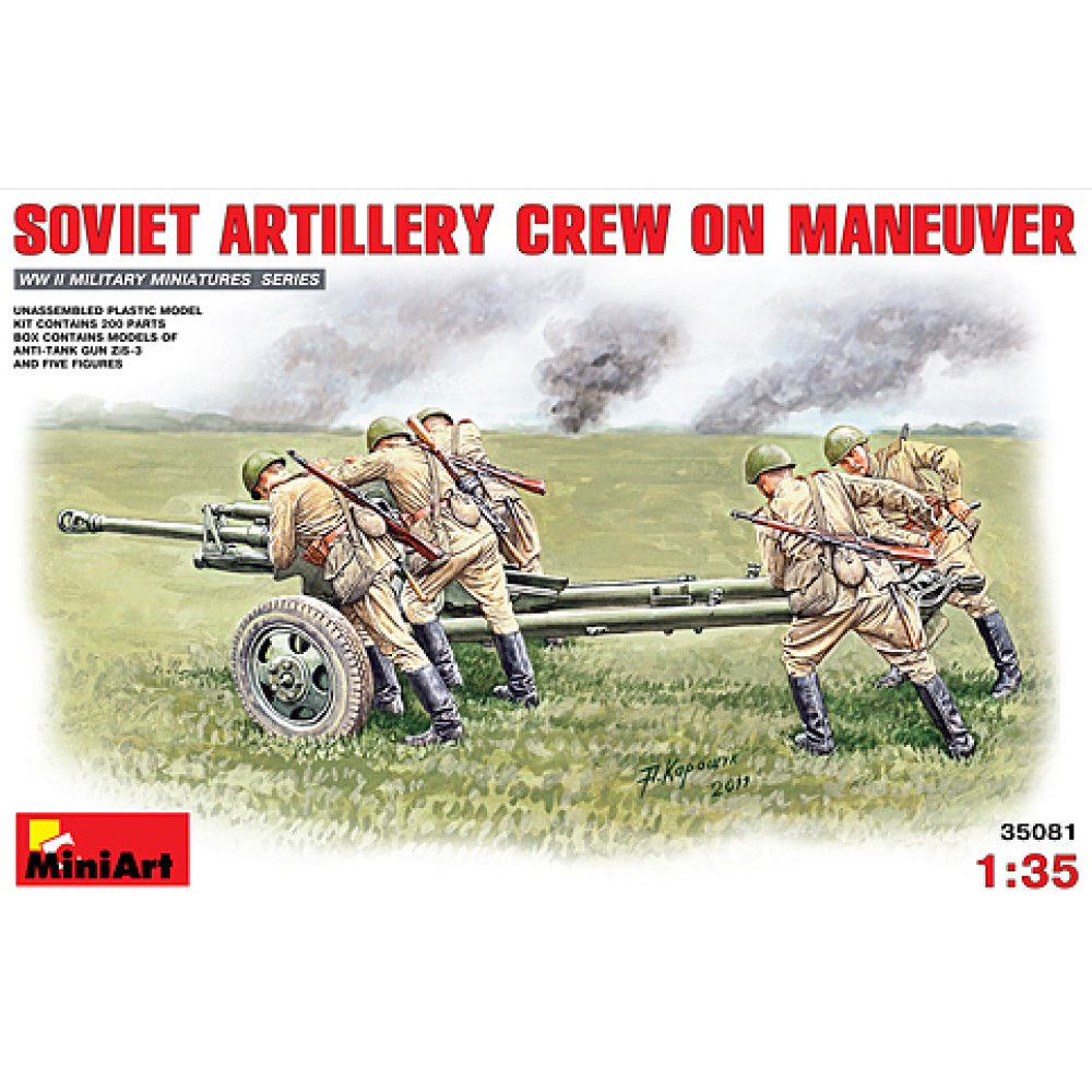 Soviet artillery crew on maneuver  1/35 MiniArt 35081