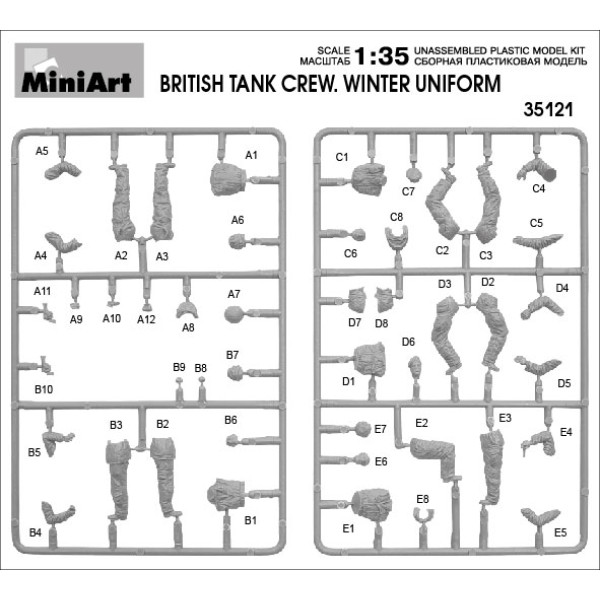 British Tank Crew Winter Uniform 1/35 MiniArt 35121