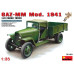 Вантажний автомобіль ГАЗ - ММ Зразка 1941 р 1/35 MiniArt 35130