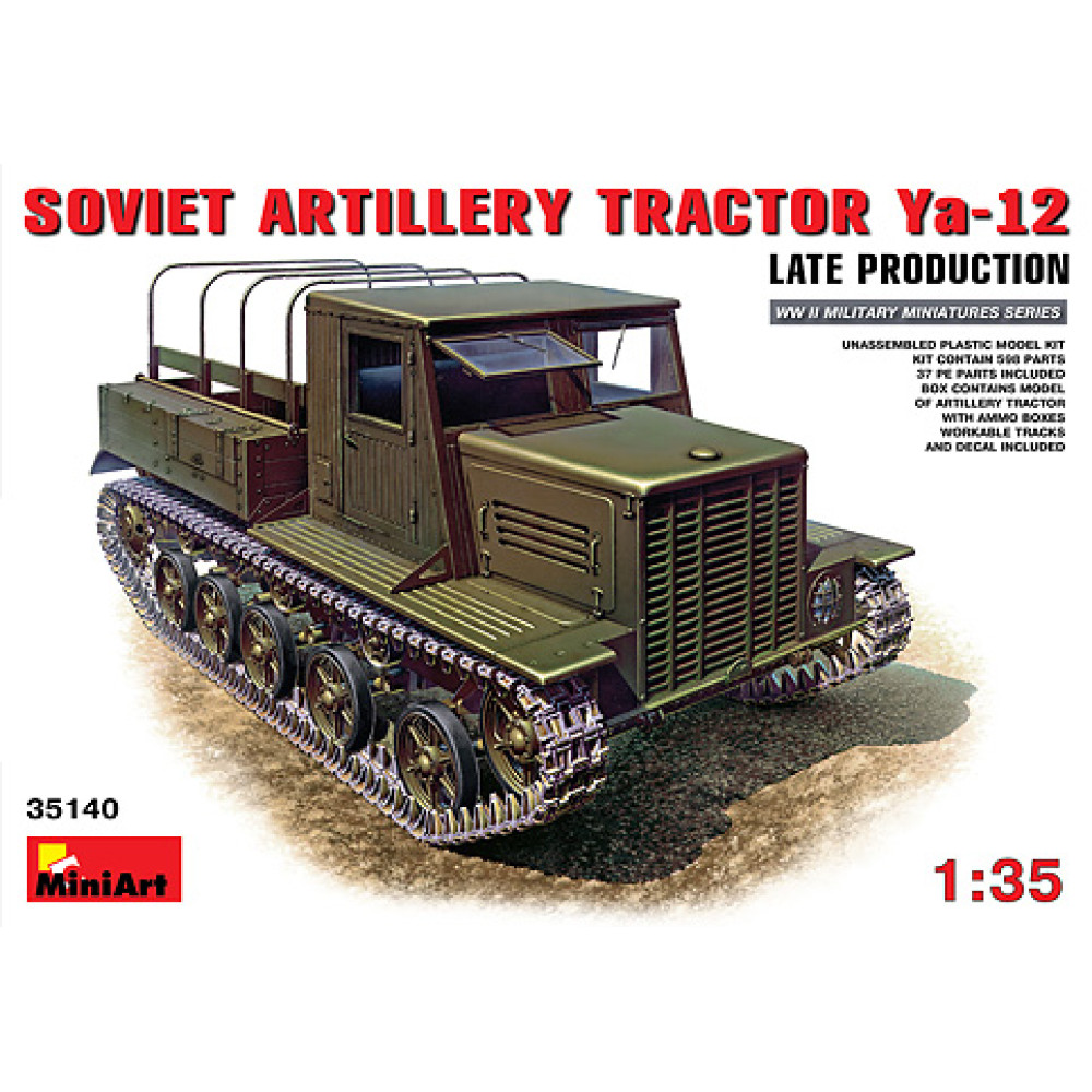 Радянський артилерійський тягач Я-12 (пізня версія) 1/35 MiniArt 35140