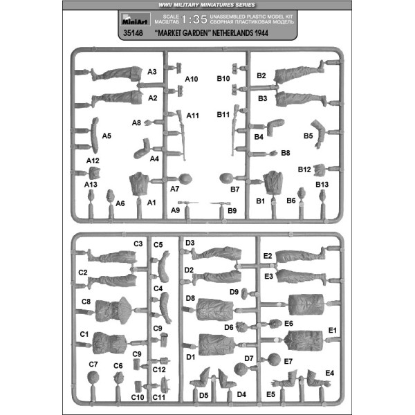 Market Garden Голландія 1944р 1/35 MiniArt 35148