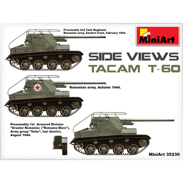 САУ TACAM T-60 румунський танк з інтер'єром 1/35 Miniart 35230