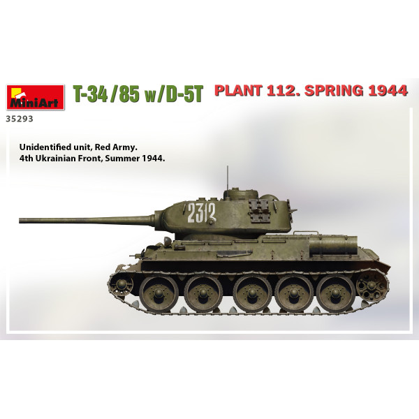 Т-34/85 з гарматами Д-5Т ЗАВОД 112. Весна 1944 1/35 MiniArt 35293