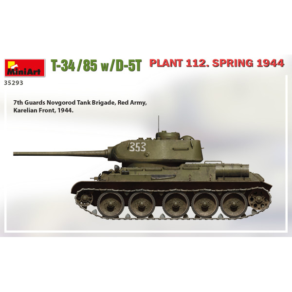 Т-34/85 з гарматами Д-5Т ЗАВОД 112. Весна 1944 1/35 MiniArt 35293