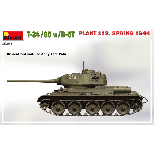Т-34/85 з гарматами Д-5Т ЗАВОД 112. Весна 1944 1/35 MiniArt 35293