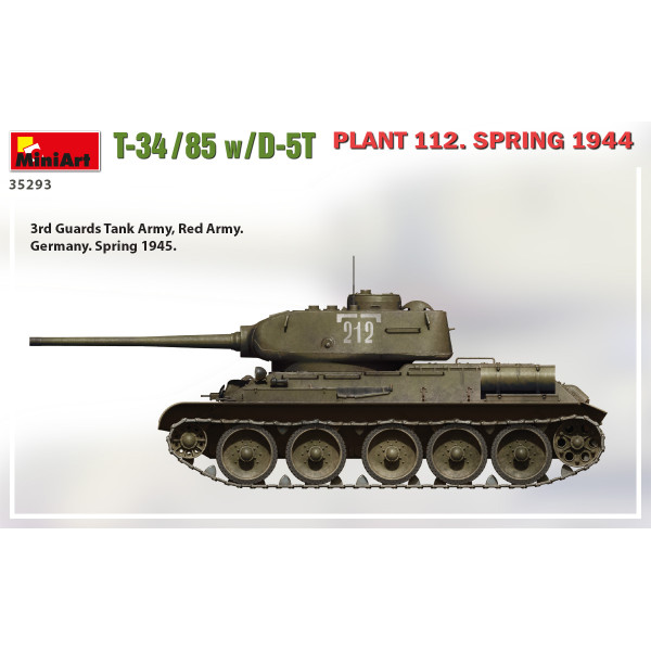 Т-34/85 з гарматами Д-5Т ЗАВОД 112. Весна 1944 1/35 MiniArt 35293