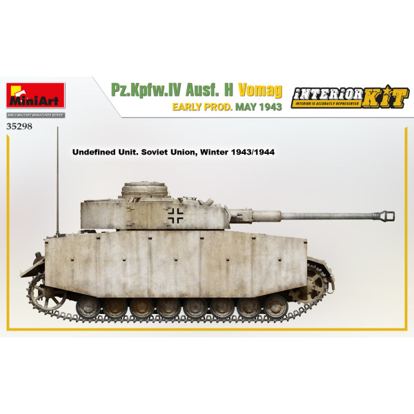 Pz.Kpfw.IV Ausf. H Vomag. Раннє вироб. ТРАВЕНЬ 1943 р Інтер'єрний набір. 1/35 MiniArt 35298