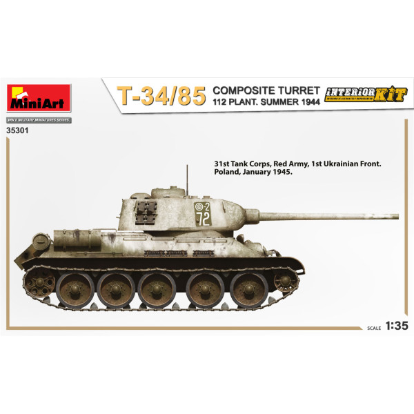 Т-34/85 композитна башта. 112 завод. літо 1944 Інтер'єрний набір. 1/35 MiniArt 35301