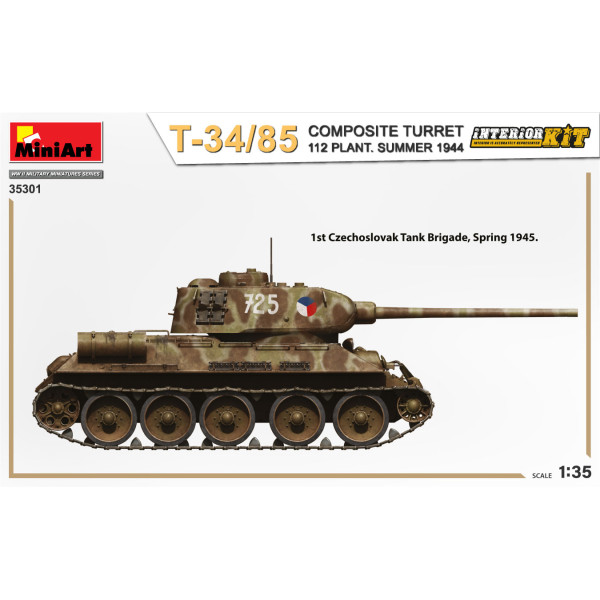 Т-34/85 композитна башта. 112 завод. літо 1944 Інтер'єрний набір. 1/35 MiniArt 35301