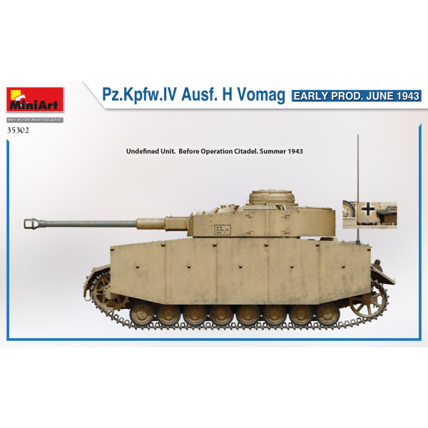 Pz.Kpfw.IV Ausf. H Vomag. РАННЄ вироб. ЧЕРВЕНЬ 1943 р 1/35 MiniArt 35302