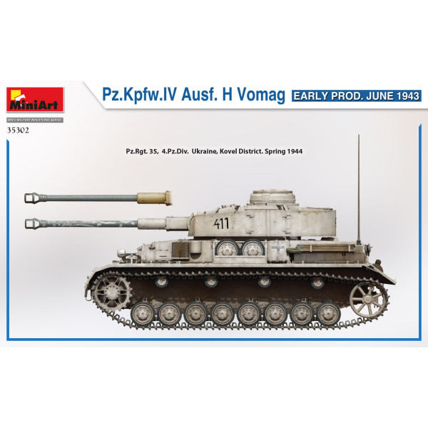 Pz.Kpfw.IV Ausf. H Vomag. РАННЄ вироб. ЧЕРВЕНЬ 1943 р 1/35 MiniArt 35302
