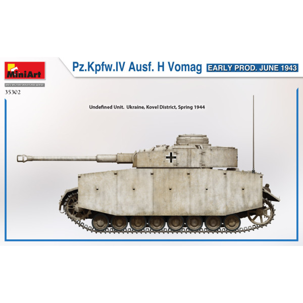 Pz.Kpfw.IV Ausf. H Vomag. РАННЄ вироб. ЧЕРВЕНЬ 1943 р 1/35 MiniArt 35302