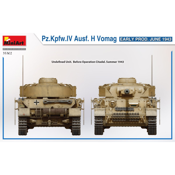 Pz.Kpfw.IV Ausf. H Vomag. РАННЄ вироб. ЧЕРВЕНЬ 1943 р 1/35 MiniArt 35302
