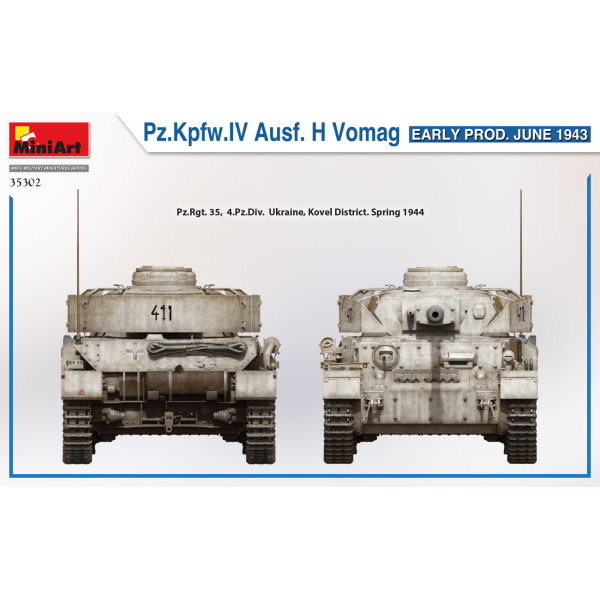 Pz.Kpfw.IV Ausf. H Vomag. РАННЄ вироб. ЧЕРВЕНЬ 1943 р 1/35 MiniArt 35302