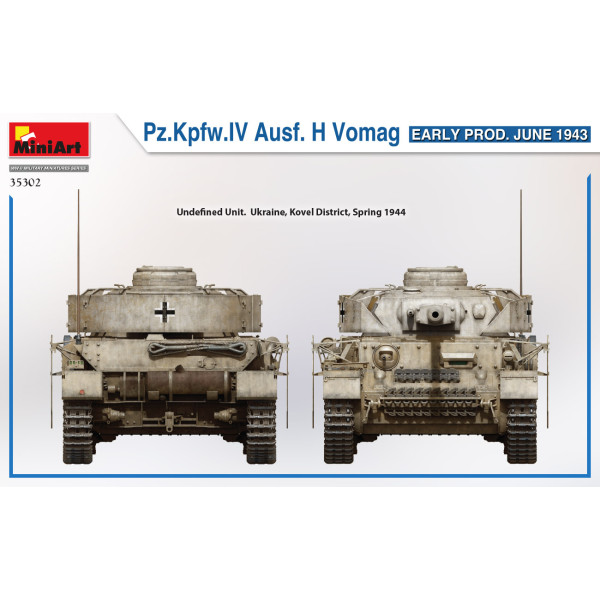 Pz.Kpfw.IV Ausf. H Vomag. РАННЄ вироб. ЧЕРВЕНЬ 1943 р 1/35 MiniArt 35302