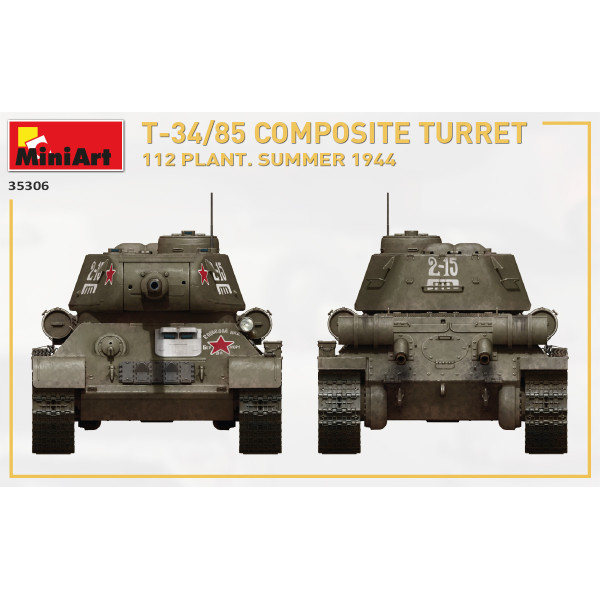  Т-34/85 Композитна вежа 112 ЗАВОД. Літо 1944 1/35 MiniArt 35306