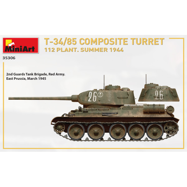  Т-34/85 Композитна вежа 112 ЗАВОД. Літо 1944 1/35 MiniArt 35306