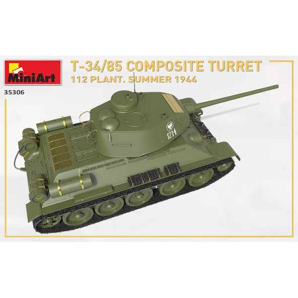  Т-34/85 Композитна вежа 112 ЗАВОД. Літо 1944 1/35 MiniArt 35306