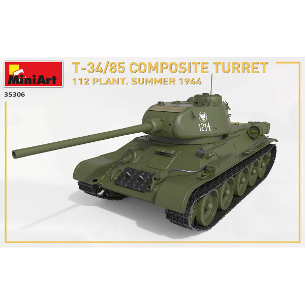  Т-34/85 Композитна вежа 112 ЗАВОД. Літо 1944 1/35 MiniArt 35306