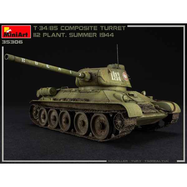  Т-34/85 Композитна вежа 112 ЗАВОД. Літо 1944 1/35 MiniArt 35306
