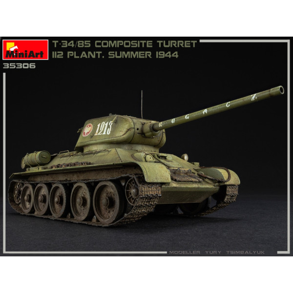  Т-34/85 Композитна вежа 112 ЗАВОД. Літо 1944 1/35 MiniArt 35306