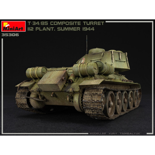 Т-34/85 Композитна вежа 112 ЗАВОД. Літо 1944 1/35 MiniArt 35306