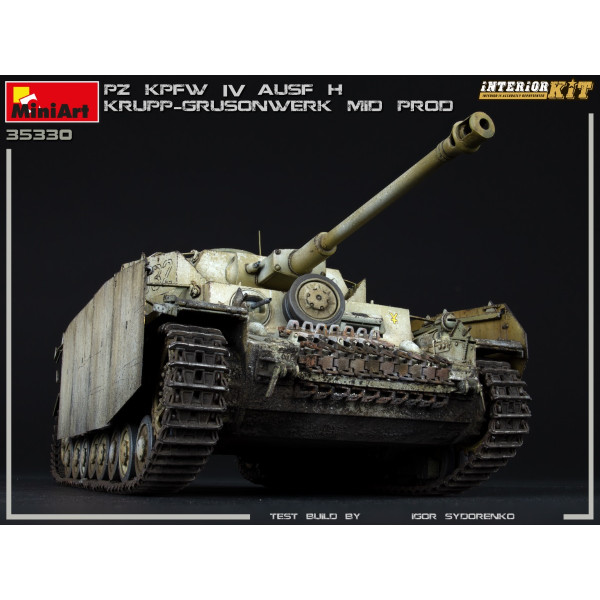 Pz.Kpfw.IV Ausf. H KRUPP-GRUSONWERK. Середнє вироництво. Серпень-вересень 1943. INTERIOR KIT 1/35 MiniArt 35330