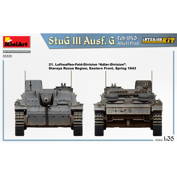 StuG III Ausf. G Лютий. 1943 Alkett Prod. Набір з інтер'єром. 1/35 MiniArt 35335