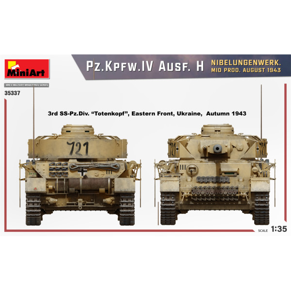 Pz.Kpfw.IV Ausf. H NIBELUNGENWERK. Середина ВИРОБ. Серпень 1943 р. 1/35 MiniArt 35337