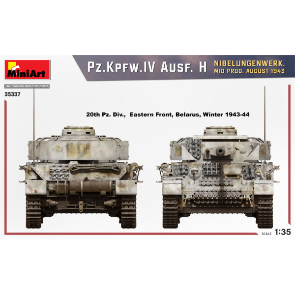 Pz.Kpfw.IV Ausf. H NIBELUNGENWERK. Середина ВИРОБ. Серпень 1943 р. 1/35 MiniArt 35337