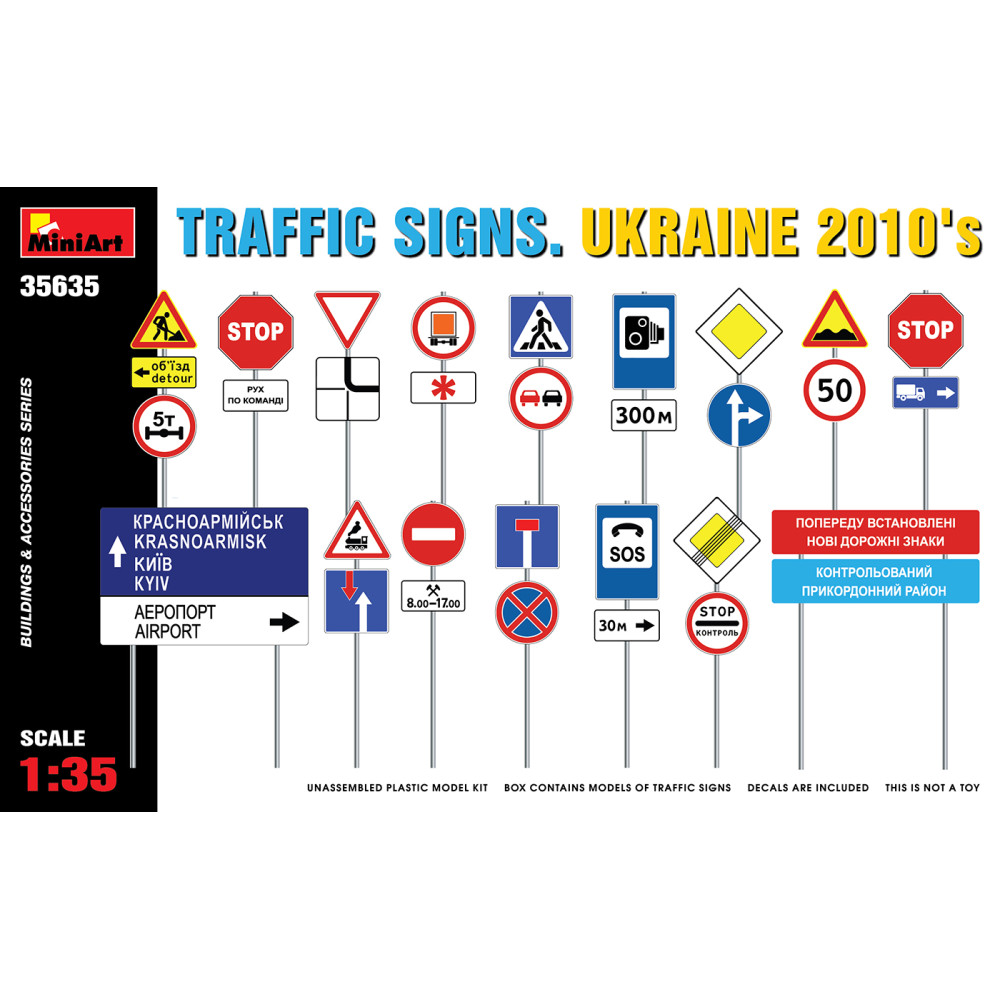 Road signs. Ukraine 2010's 1/35 MiniArt 35635