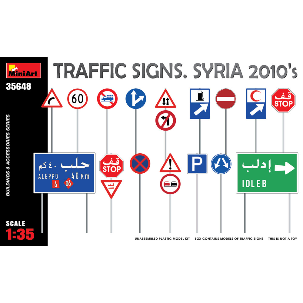 Road signs. Syria 2010's 1/35 MiniArt 35648