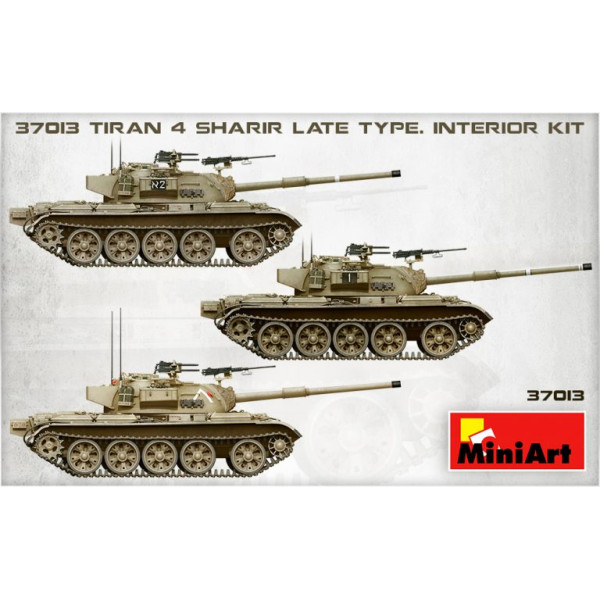 TIRAN 4 SHARIR пізнього типу. З інтер'єром 1/35 MiniArt 37013