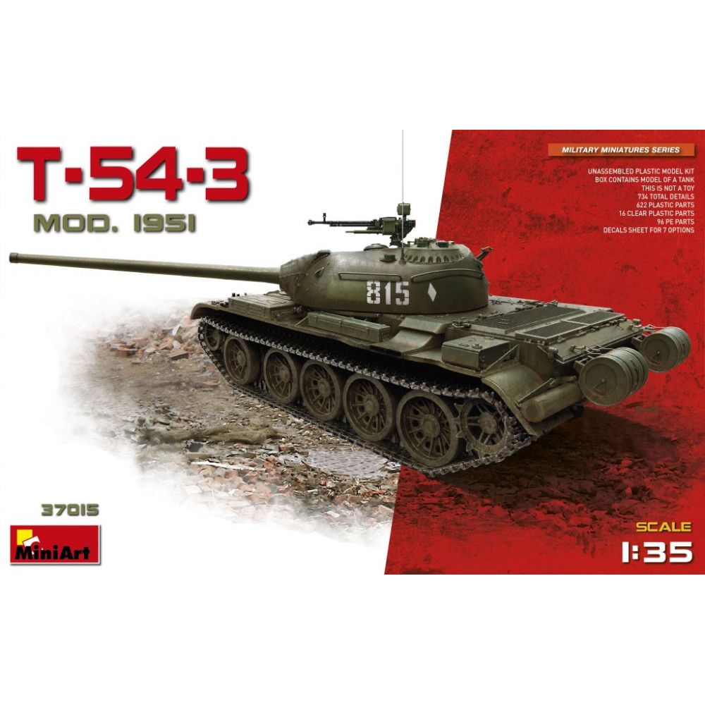 Т-54-3 Радянський середній танк. мод 1951 1/35 MiniArt 37015