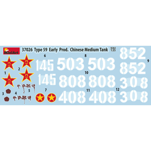 Chinese Medium Tank Type 59 - Early Production 1/35 MiniArt 37026