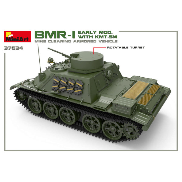 Броньована машина БМР-1 ранніх випусків з КМТ-5М 1/35 MiniArt 37034