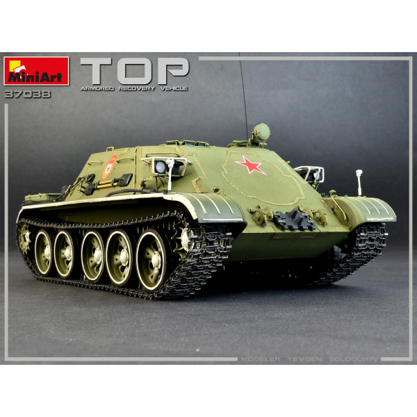 "ТОП" броньовані ремонтно-евакуаційна машина 1/35 MiniArt 37038