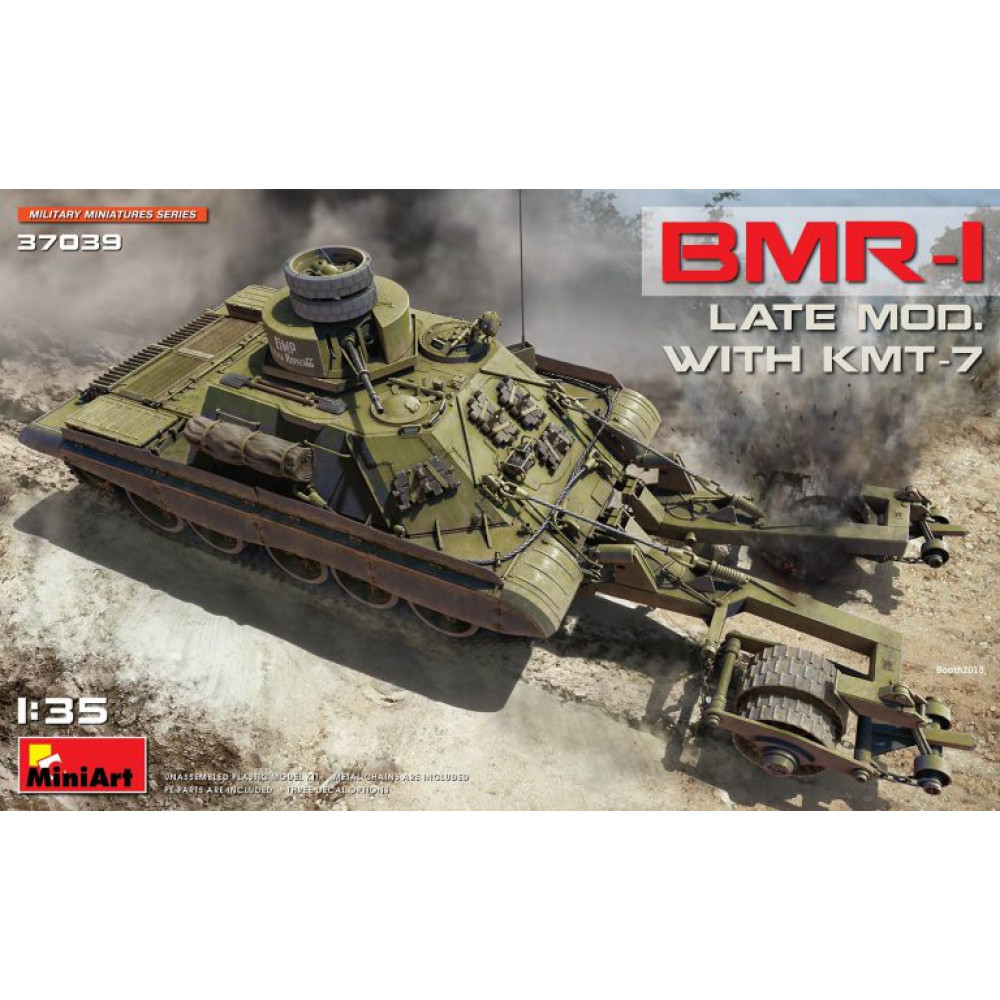БМР-1 пізніх модифікацій з КМТ-7 1/35 MiniArt 37039