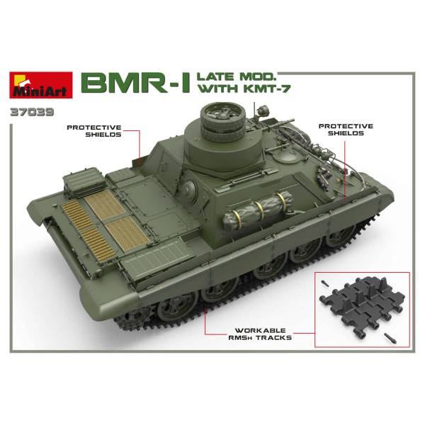 БМР-1 пізніх модифікацій з КМТ-7 1/35 MiniArt 37039