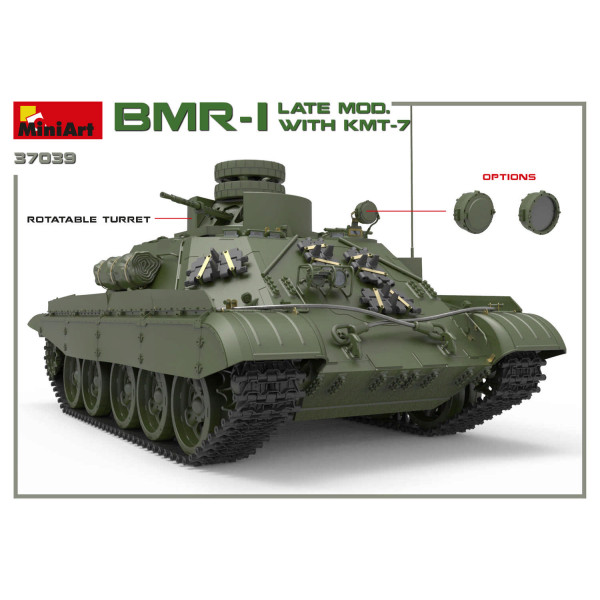БМР-1 пізніх модифікацій з КМТ-7 1/35 MiniArt 37039