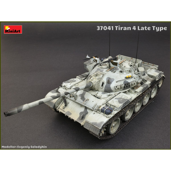 ТИРАН 4 пізнього типу 1/35 MiniArt 37041