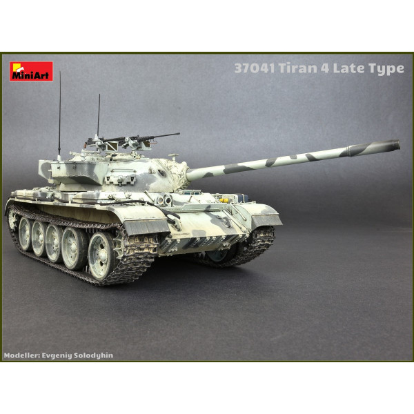 ТИРАН 4 пізнього типу 1/35 MiniArt 37041
