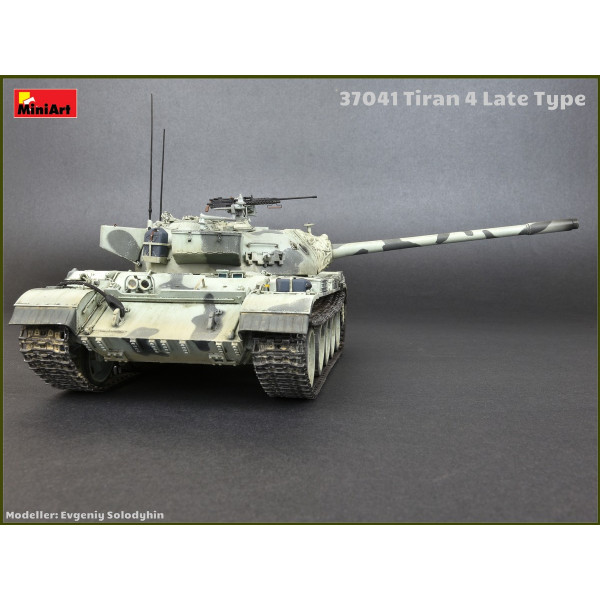 ТИРАН 4 пізнього типу 1/35 MiniArt 37041