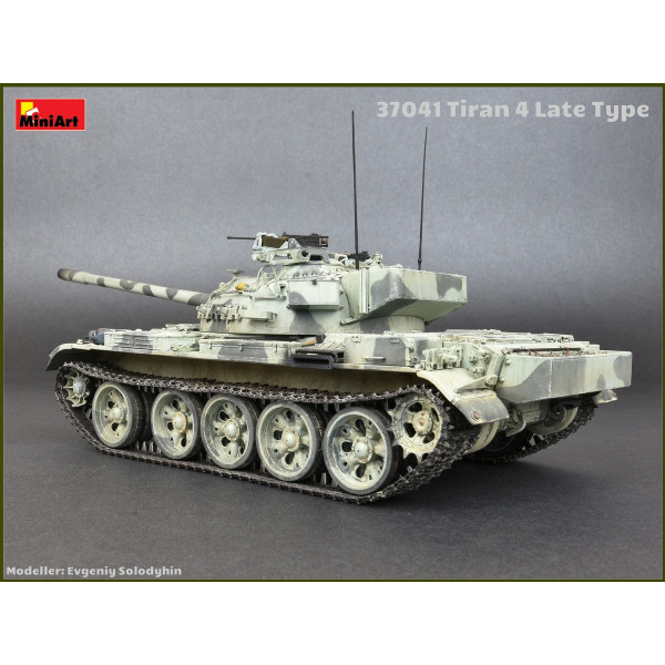 ТИРАН 4 пізнього типу 1/35 MiniArt 37041