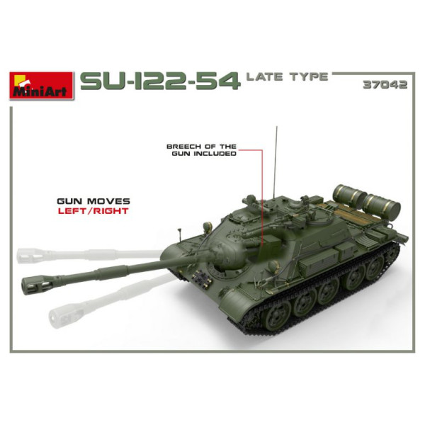 СУ-122-54 пізнього типу 1/35 MiniArt 37042