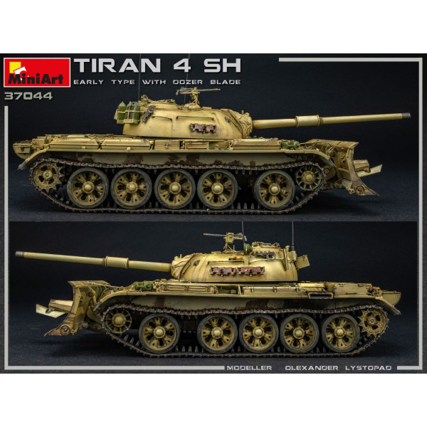 Тиран 4 Шарір Раннього Типу з бульдозерним відвалом 1/35 MiniArt 37044